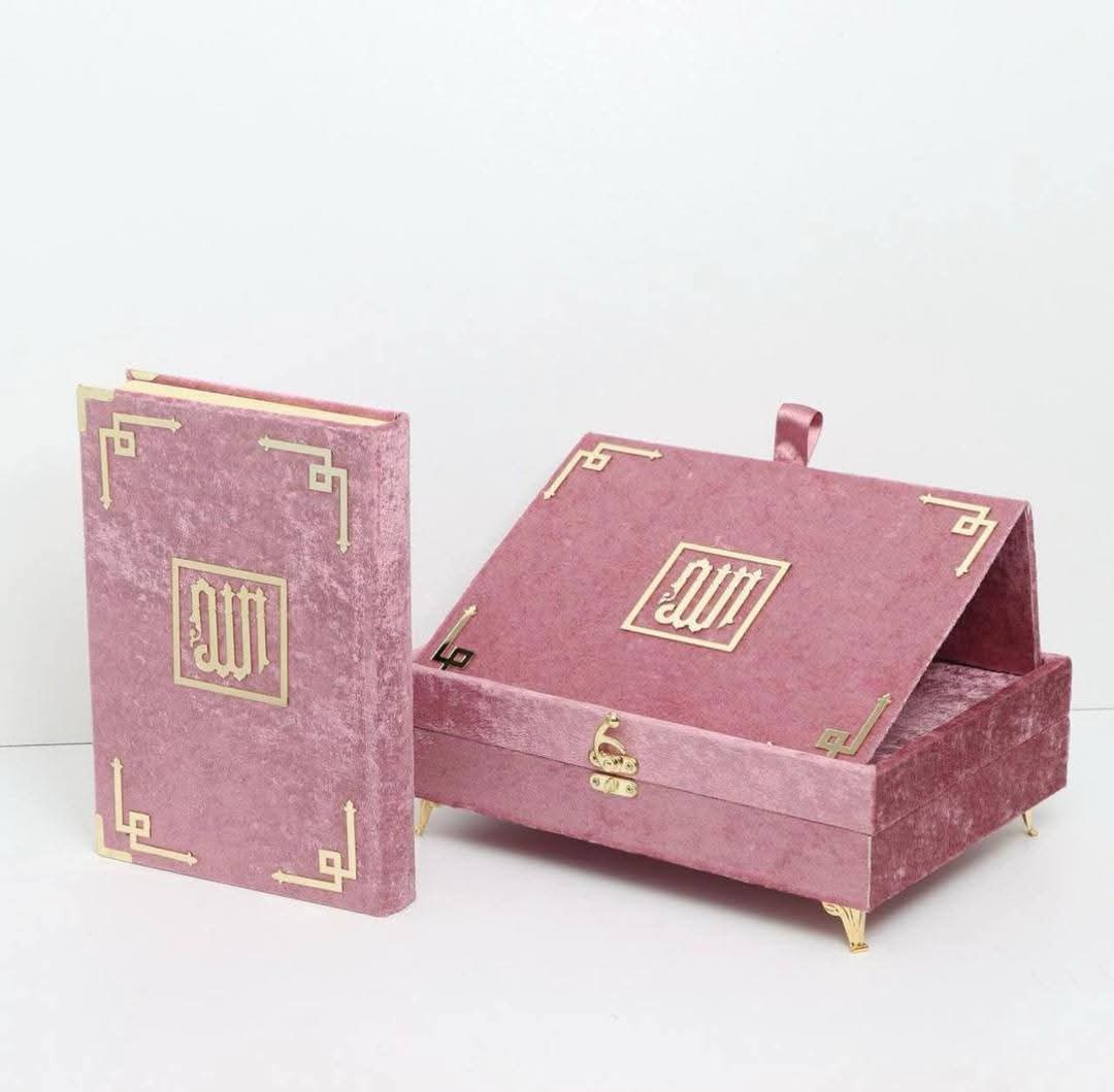 COFFRET CORAN